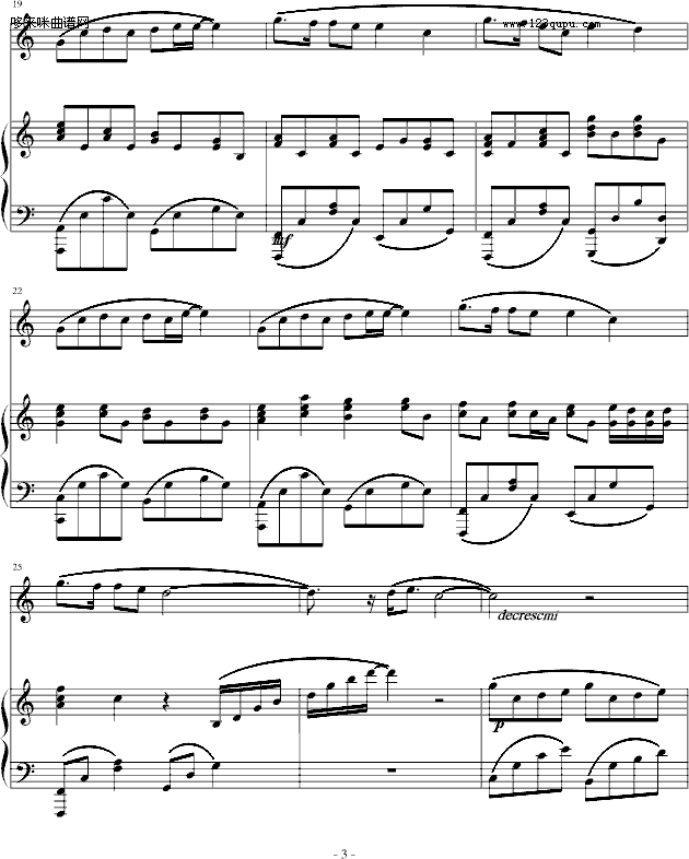 同样的梦-俊俊钢琴曲谱（图3）