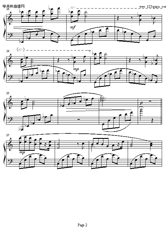 一月雪晨-须釜俊一钢琴曲谱（图2）