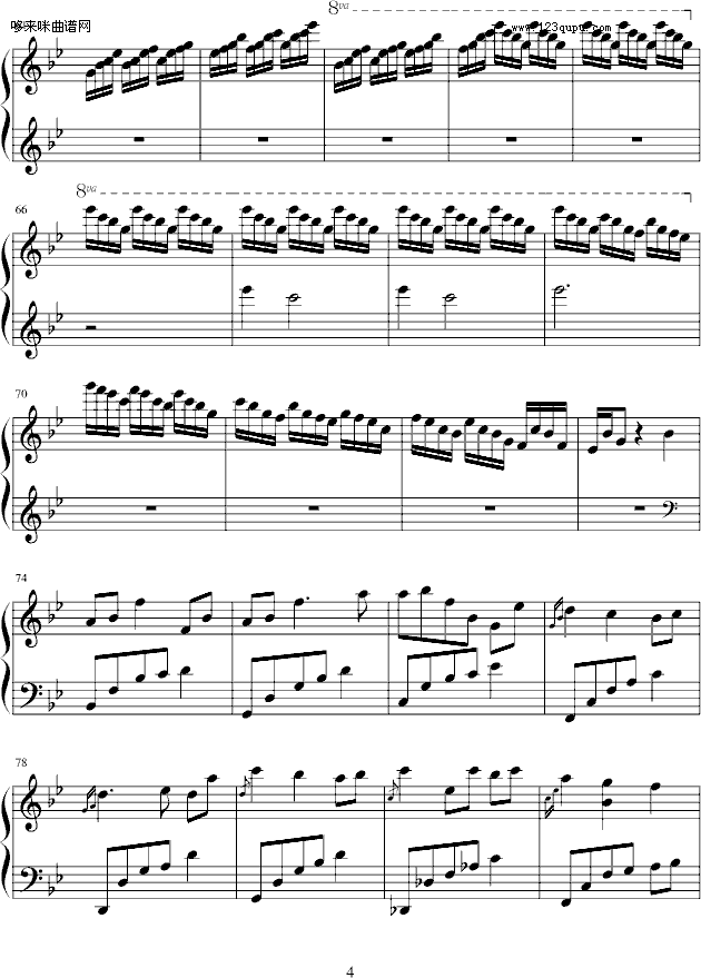 夏-须釜俊一钢琴曲谱（图4）