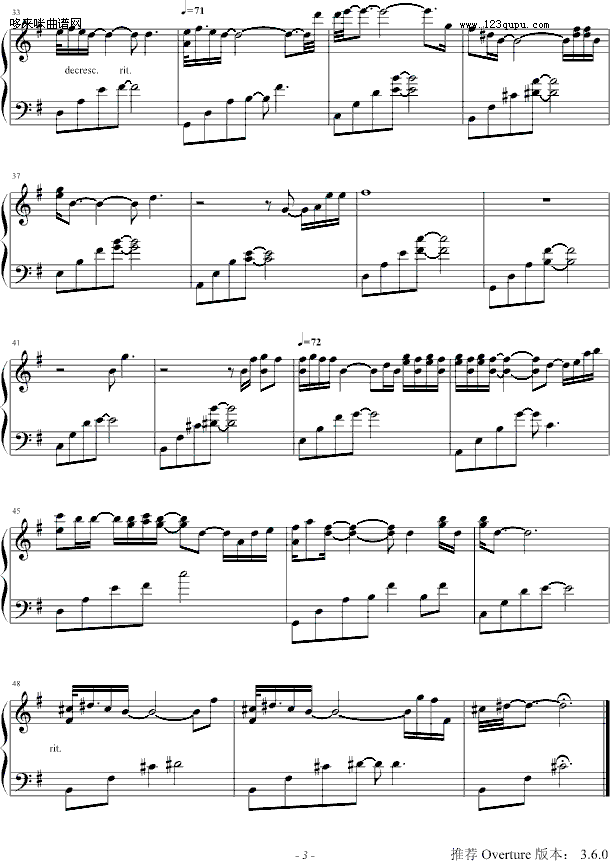 Thanksgiving-George Winston钢琴曲谱（图3）