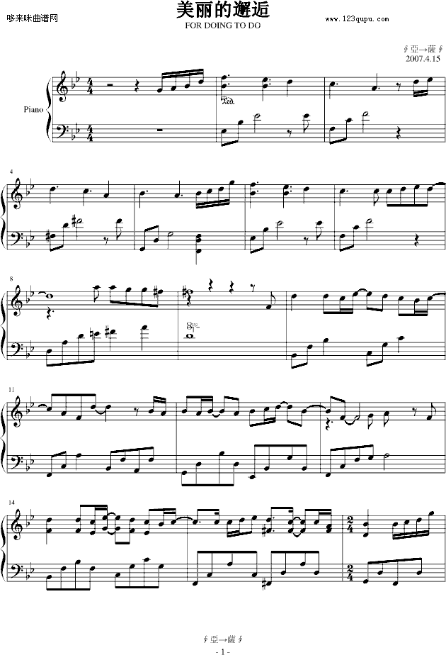 美丽的邂逅-∮亞→薩∮钢琴曲谱（图1）