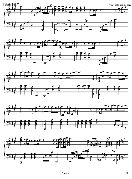 tears-迷糊西瓜-X-JAPAN钢琴曲谱（图3）