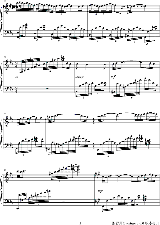 阿兰胡埃斯-罗德里戈钢琴曲谱（图3）