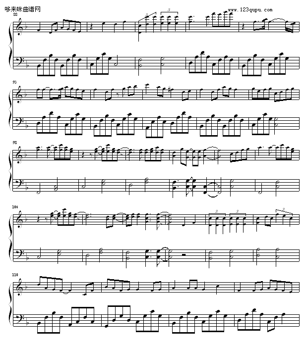 長ぃ閒 - (很爱很爱你)-kiroro钢琴曲谱（图4）