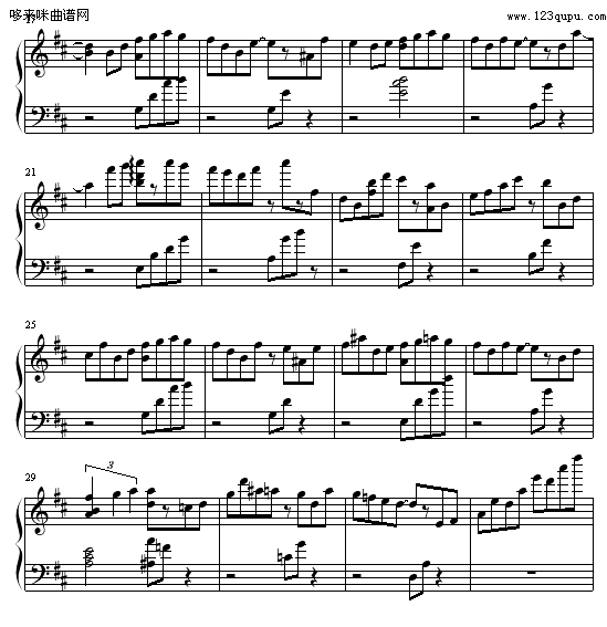 La La La Love Song-悠长假期钢琴曲谱（图2）