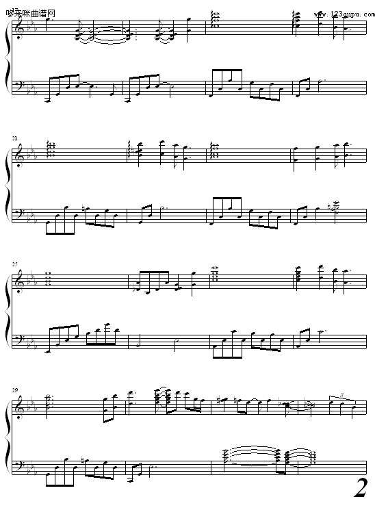 The Twilight Shore-久石让钢琴曲谱（图2）