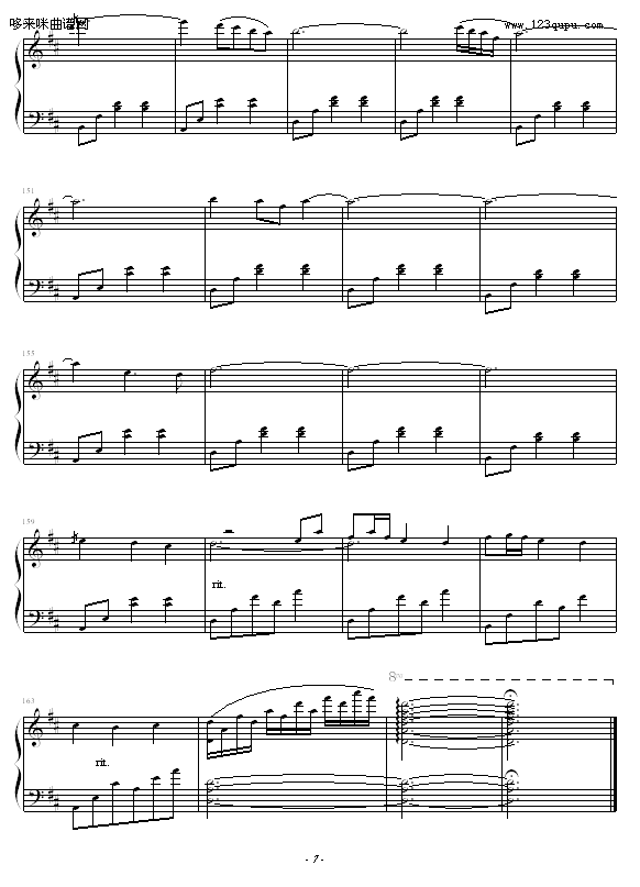 Reflections of Passion-雅尼钢琴曲谱（图7）
