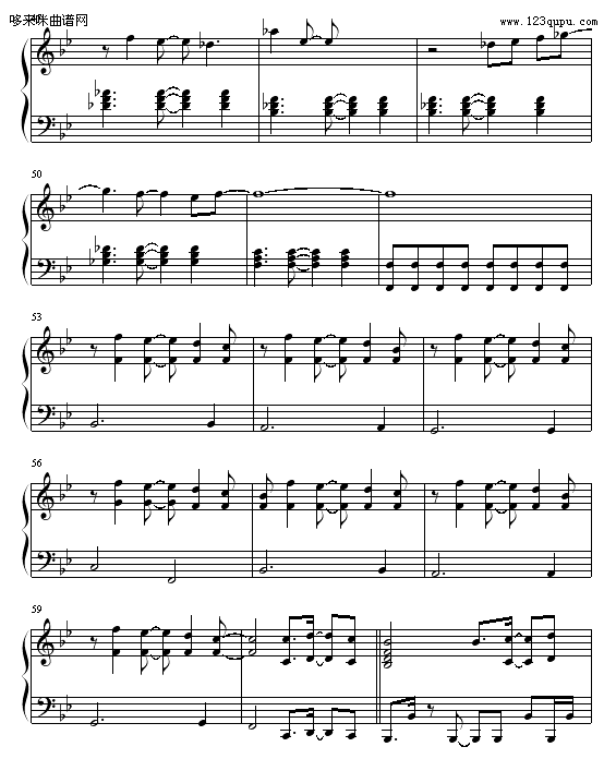 the one-后街男孩钢琴曲谱（图4）
