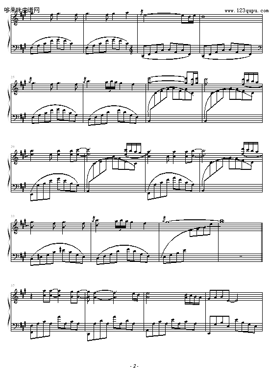 Almost a Whisper-雅尼钢琴曲谱（图2）