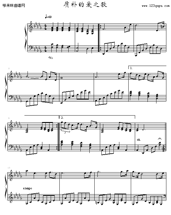 质朴的爱之歌-其他侠名钢琴曲谱（图1）