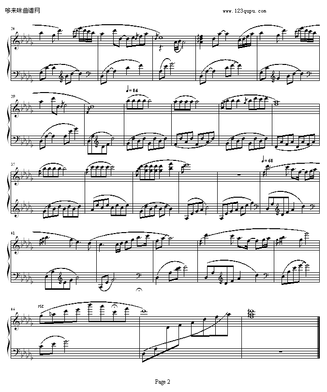 清晨的芬芳-(钢琴版)-The Daydream钢琴曲谱（图2）