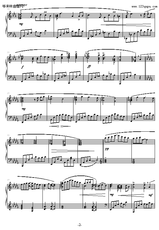 息 吹-须釜俊一钢琴曲谱（图2）
