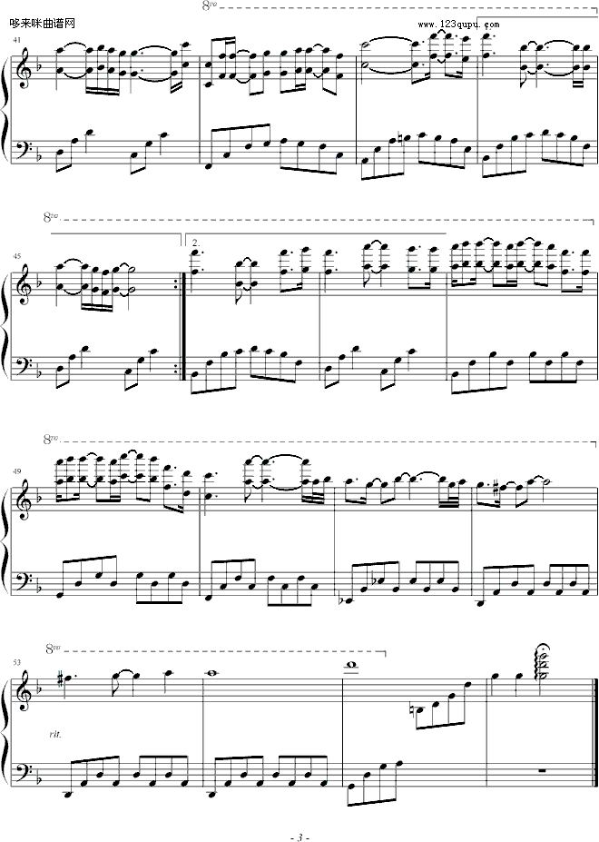 MOONRISE-Brian Crain钢琴曲谱（图3）