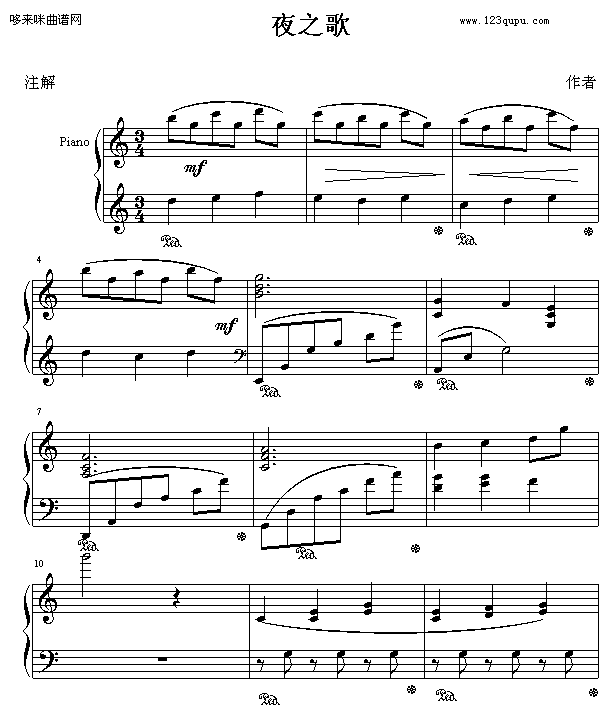 夜之歌-根岸贵幸钢琴曲谱（图1）