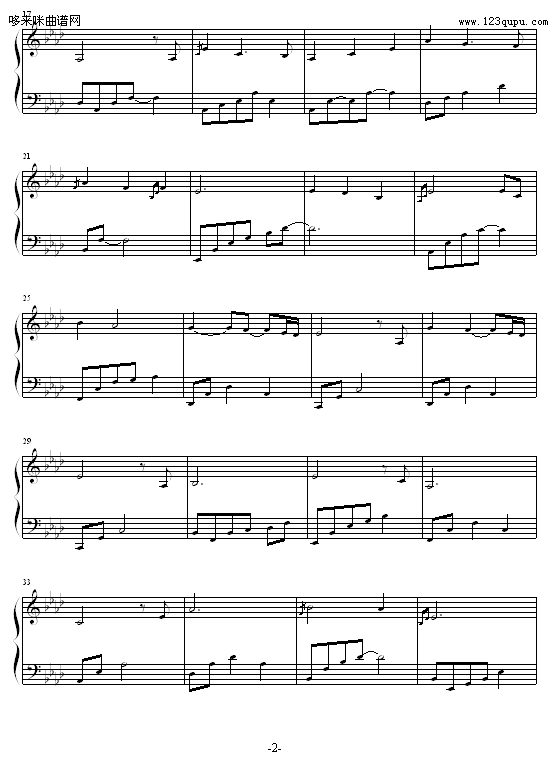 Moon River-Daydreaming钢琴曲谱（图2）