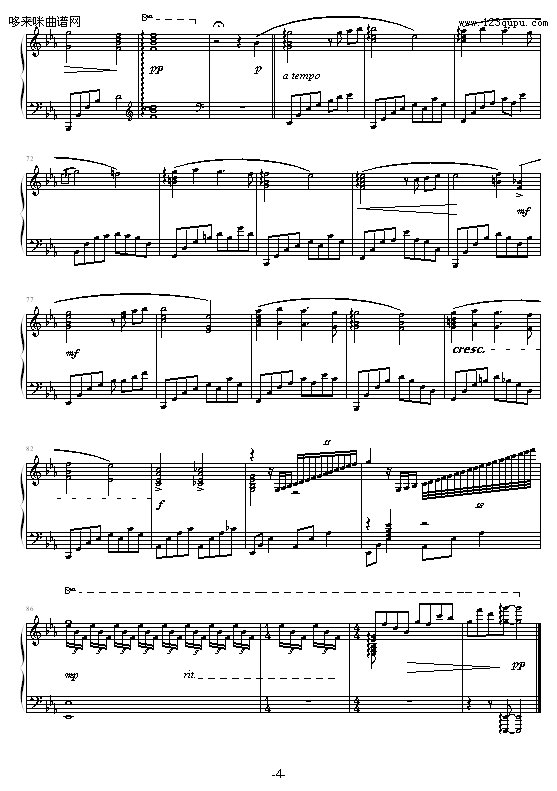 息 吹-须釜俊一钢琴曲谱（图4）