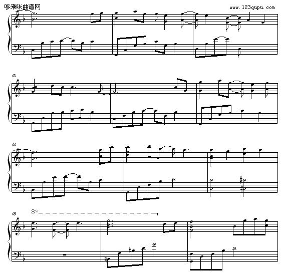 27.may-5月27-Yiruma钢琴曲谱（图6）