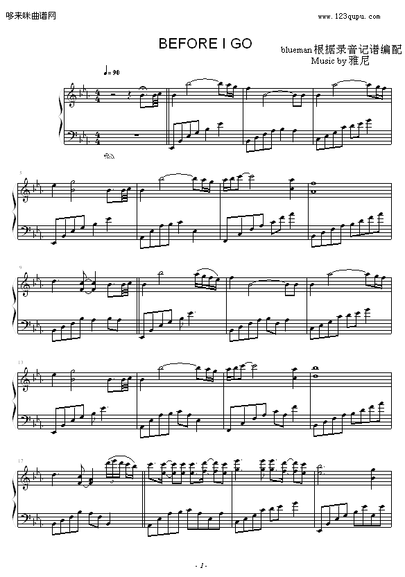 Before I Go-雅尼钢琴曲谱（图1）