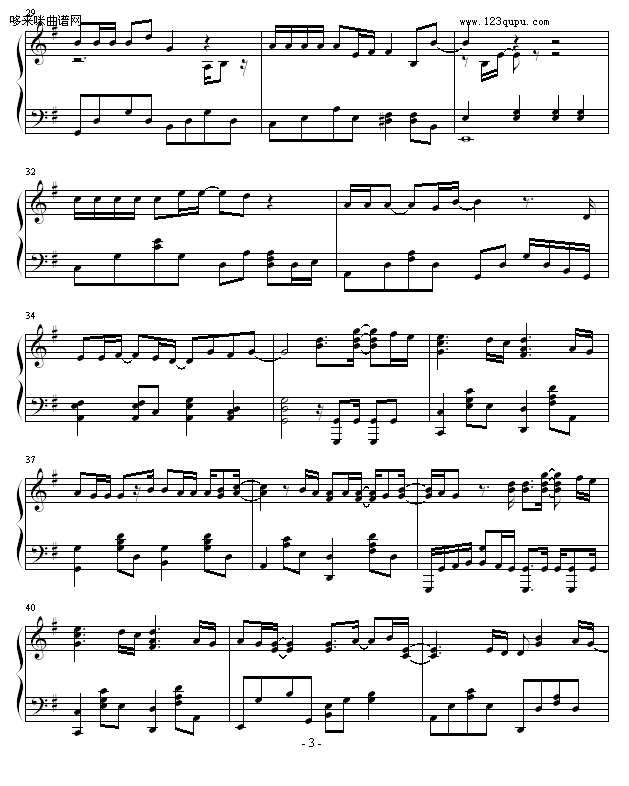 ThatWhy-(迈克学摇滚)-迈克杰克逊钢琴曲谱（图3）