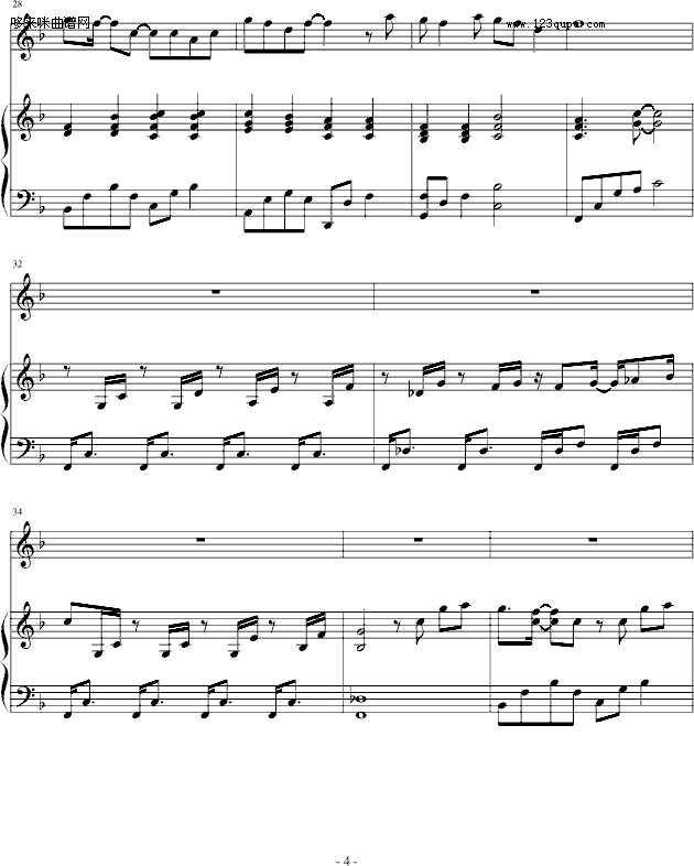 候鸟-(弹唱版)-S.H.E钢琴曲谱（图4）
