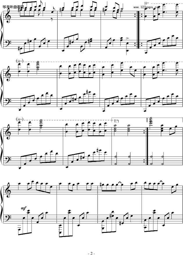 哎呀-王蓉钢琴曲谱（图2）