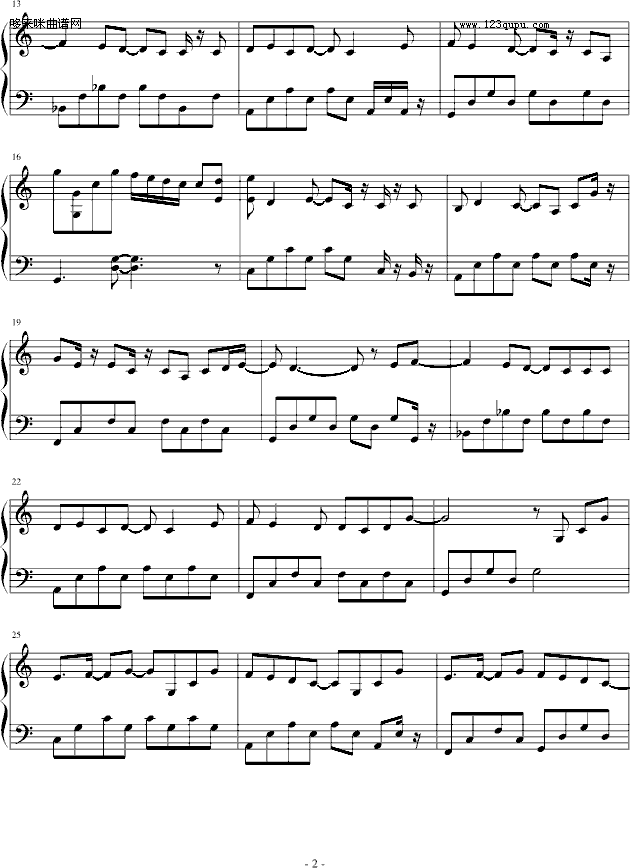 热带雨林-S.H.E钢琴曲谱（图2）