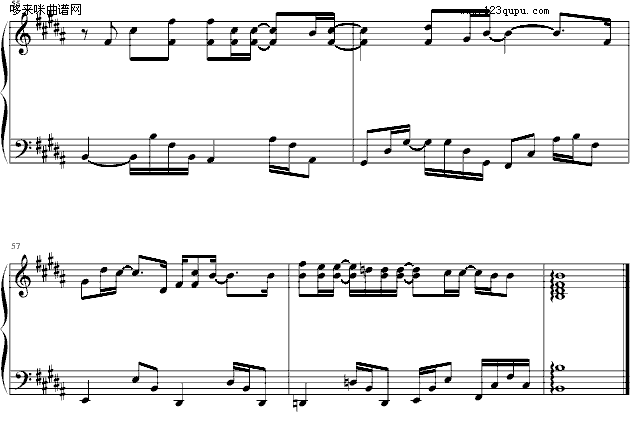 专属天使-丸子me2-Tank钢琴曲谱（图6）