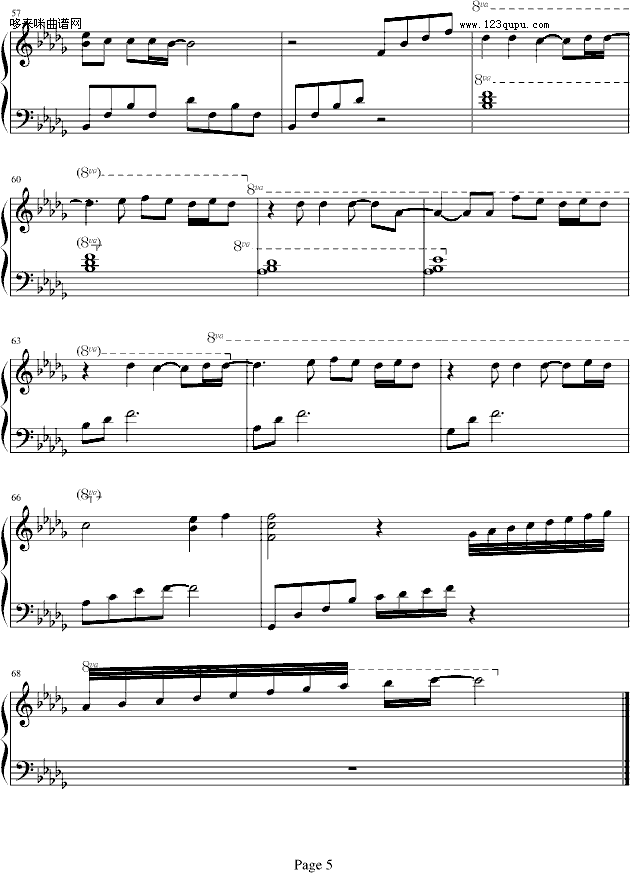 圣母玛利亚-滨崎步钢琴曲谱（图5）