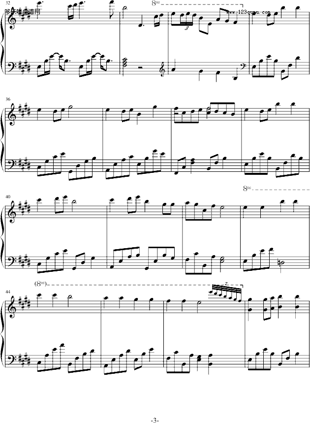 知足-五月天钢琴曲谱（图3）
