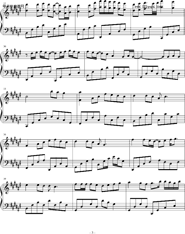 饮歌-kohaku-Twins钢琴曲谱（图3）