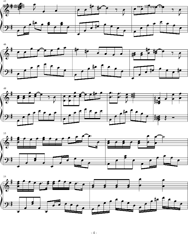 出賣-容祖儿钢琴曲谱（图4）