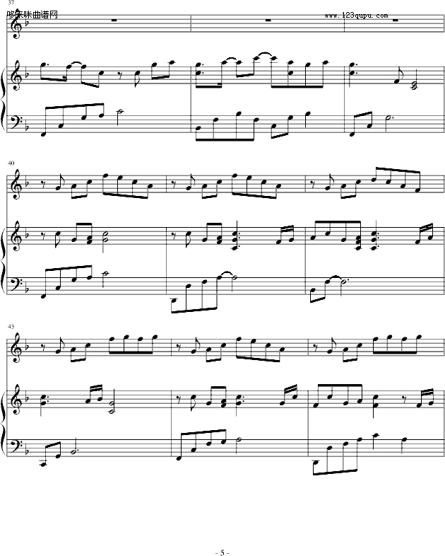 候鸟-(弹唱版)-S.H.E钢琴曲谱（图5）