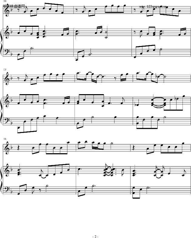 候鸟-(弹唱版)-S.H.E钢琴曲谱（图2）