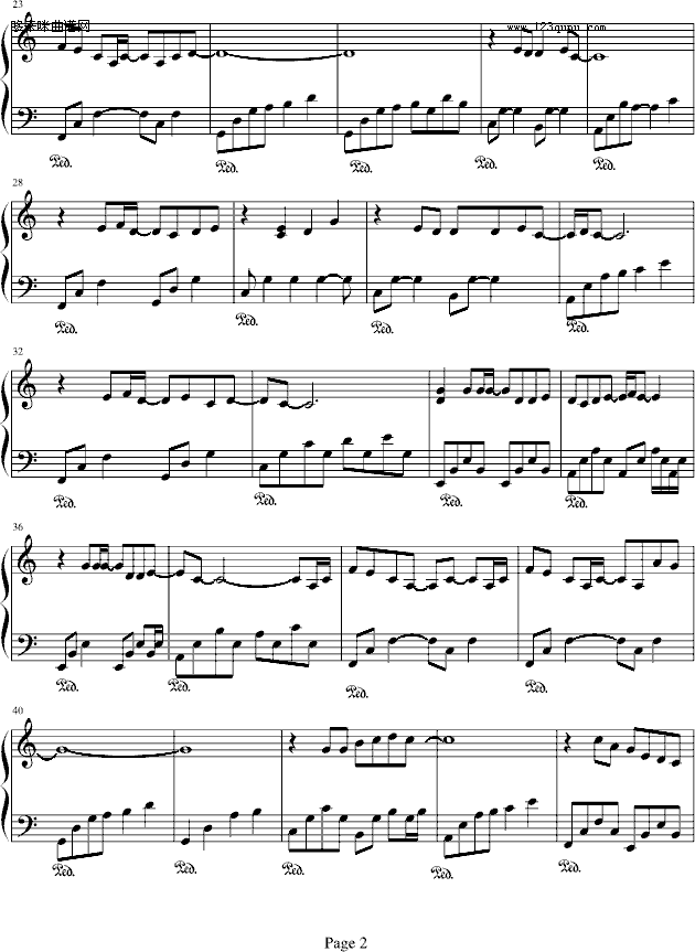 醉清风C调版-弦子钢琴曲谱（图2）