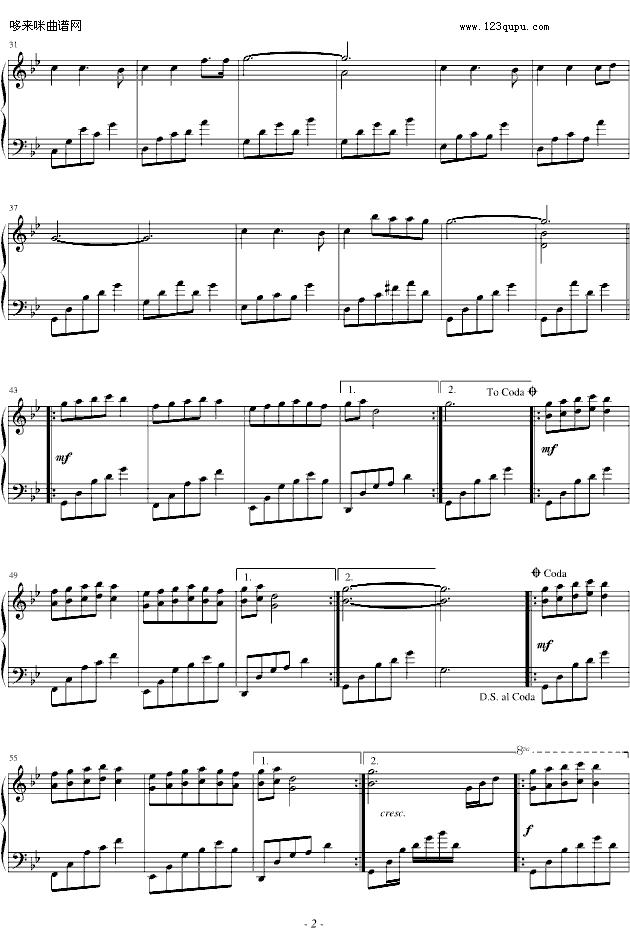 重返故里-孟庭苇钢琴曲谱（图2）