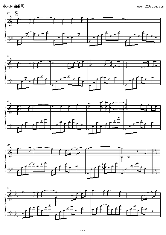 Bittersweet-Kevin Kern钢琴曲谱（图2）