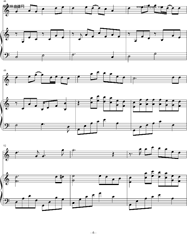 怀念-蔡依林钢琴曲谱（图6）