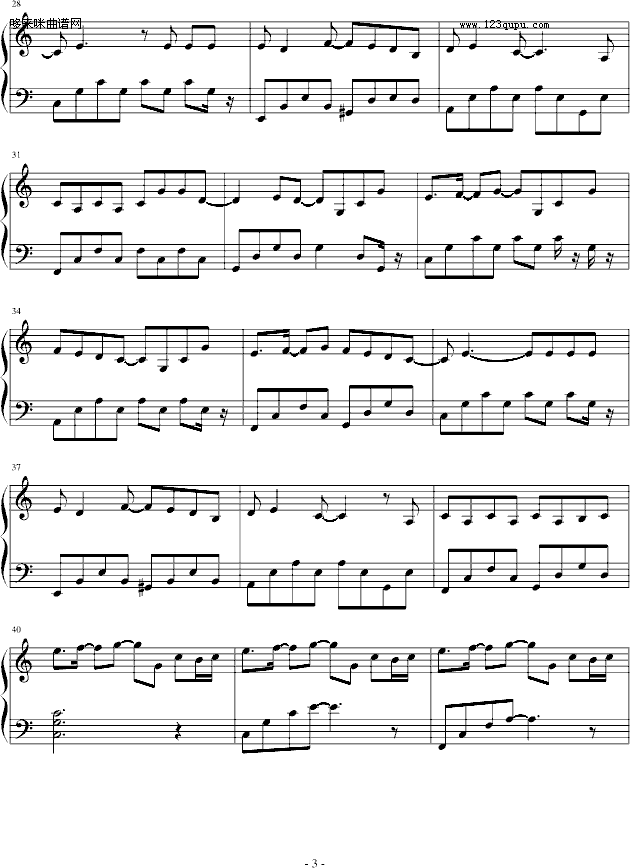 热带雨林-S.H.E钢琴曲谱（图3）