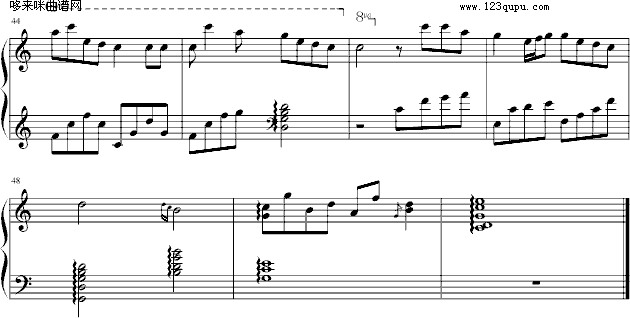 隐形的翅膀-C大调-张韶涵钢琴曲谱（图4）