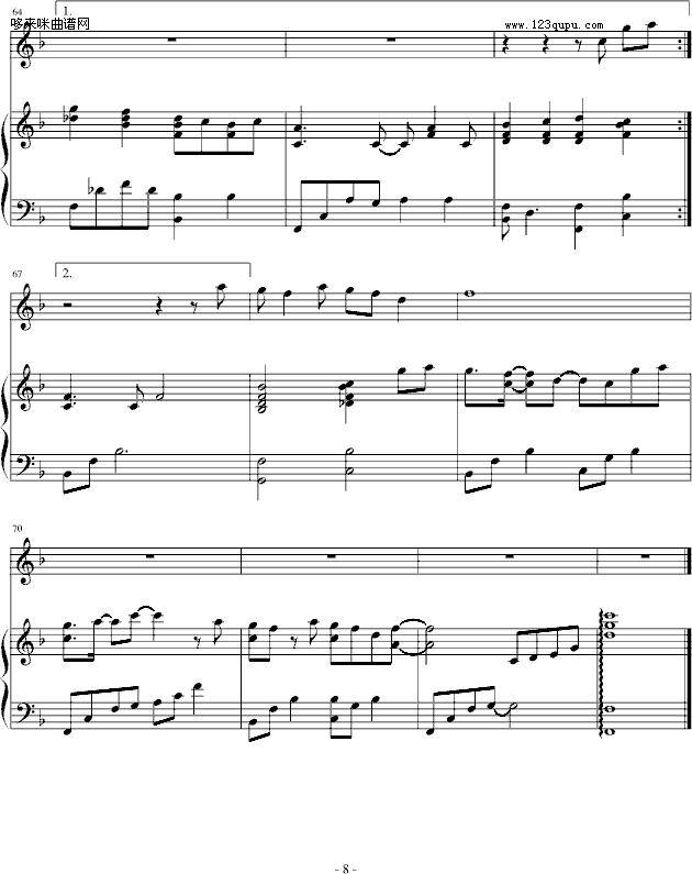 候鸟-(弹唱版)-S.H.E钢琴曲谱（图8）