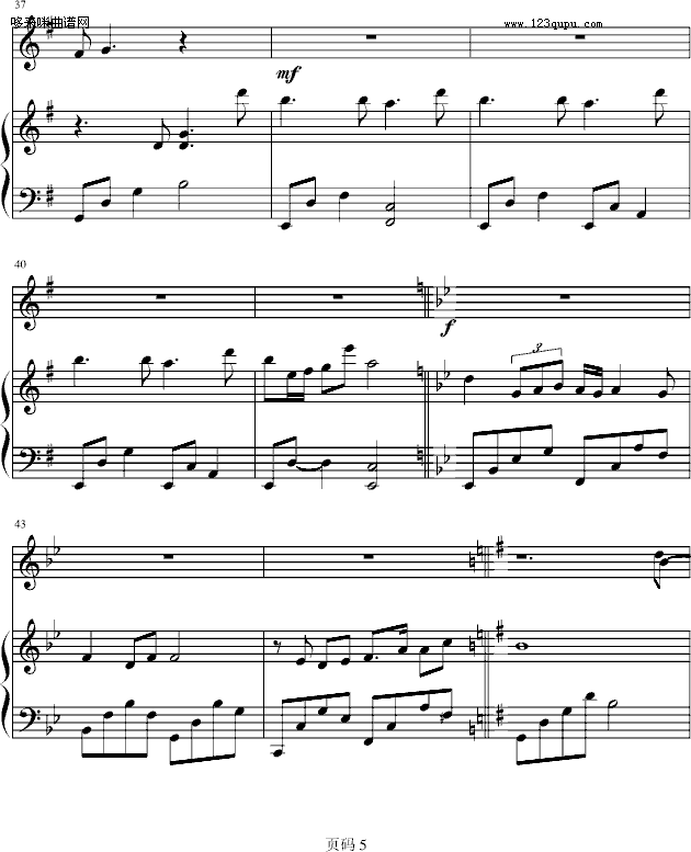 遇见 -弹唱版-孙燕姿钢琴曲谱（图5）