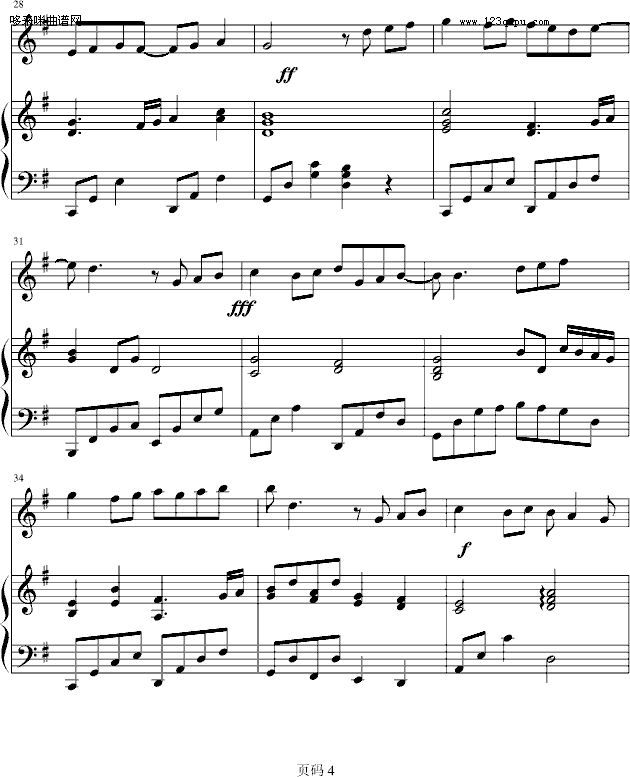 遇见 -弹唱版-孙燕姿钢琴曲谱（图4）