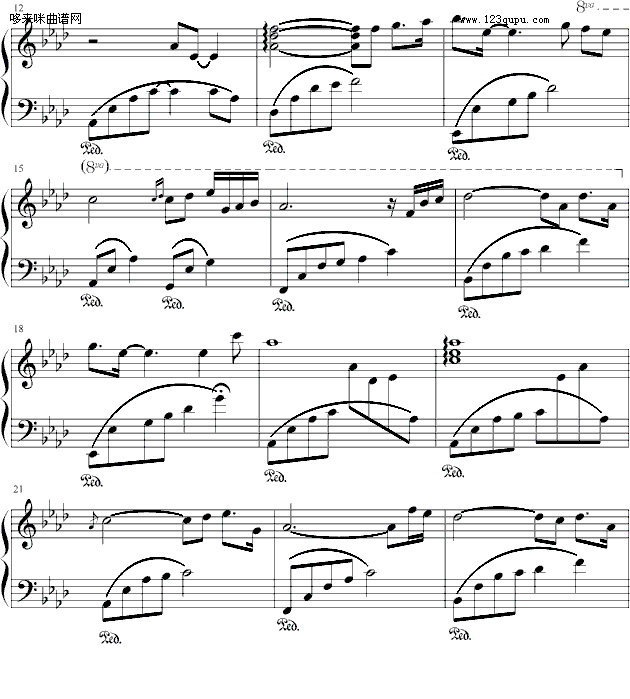 白日梦游-钢琴版-The Daydream钢琴曲谱（图2）