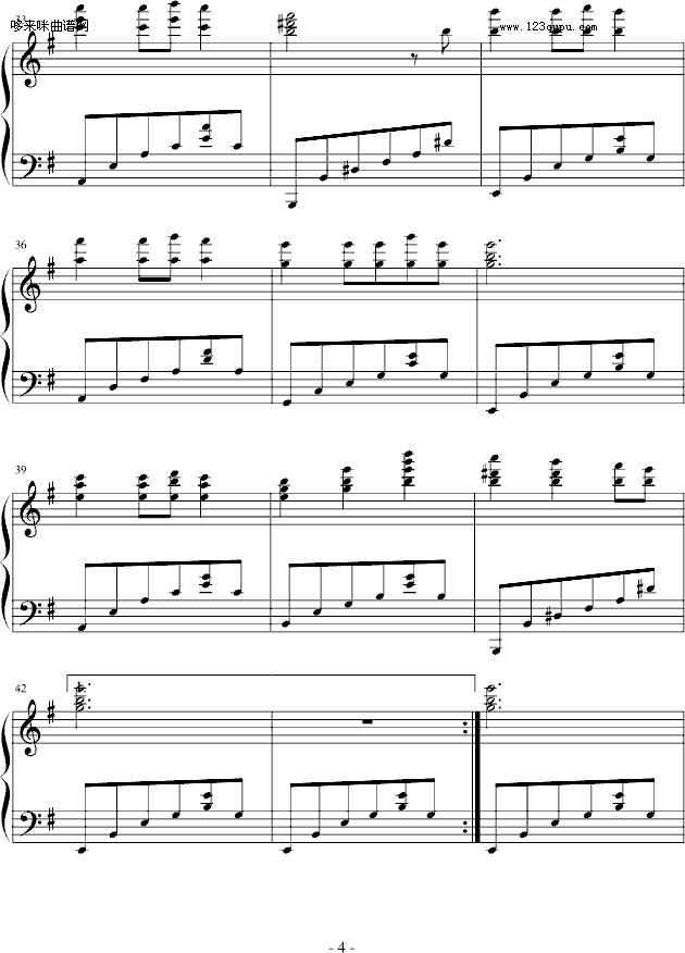飘摇-幸福版-周迅钢琴曲谱（图4）