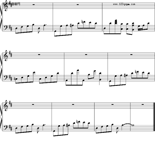 旋木- veevii版-王菲钢琴曲谱（图7）