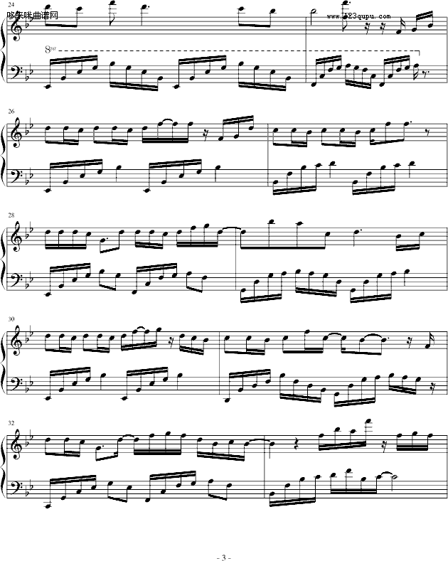 日久生情-邓丽欣钢琴曲谱（图3）