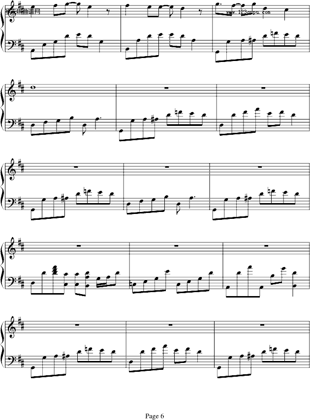 旋木- veevii版-王菲钢琴曲谱（图6）