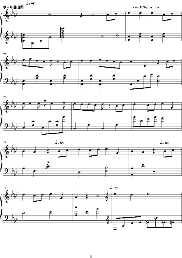 天黑黑-冰岛的雨季-孙燕姿钢琴曲谱（图5）