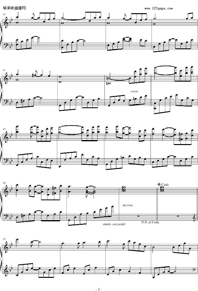 从开始到现在-blueman版-张信哲钢琴曲谱（图3）