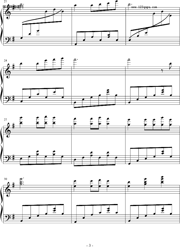 飘摇-幸福版-周迅钢琴曲谱（图3）